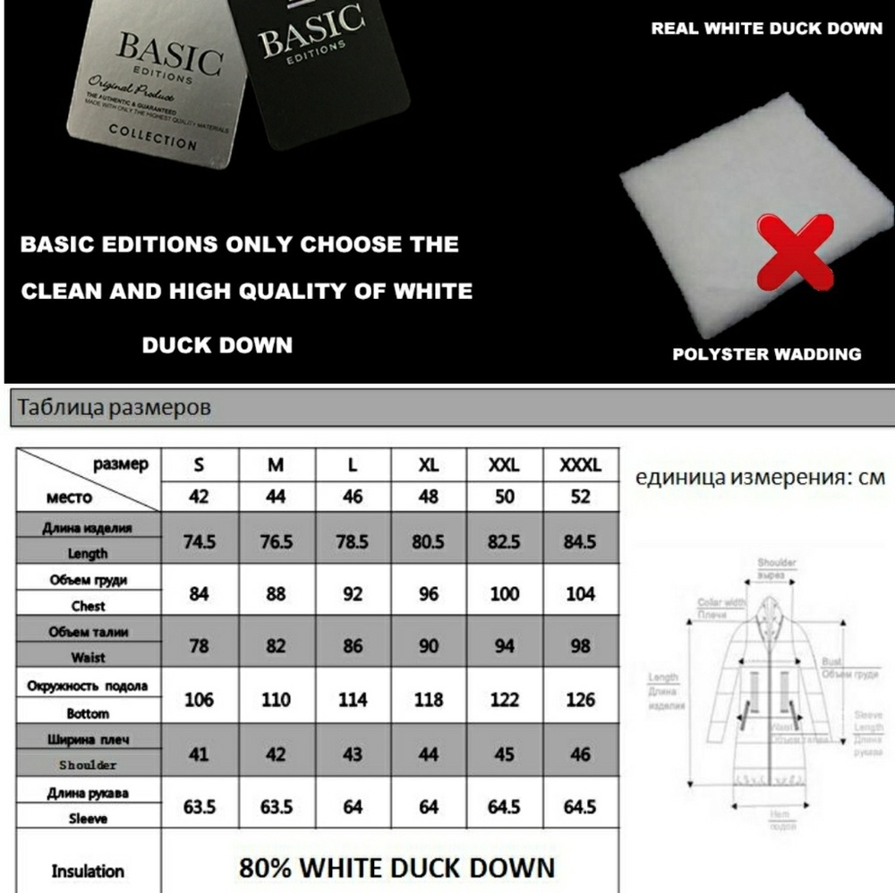 Just Gorgeous Basic Edition Down Coat, Usa Size M - image 5